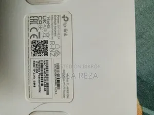 Router will be sold