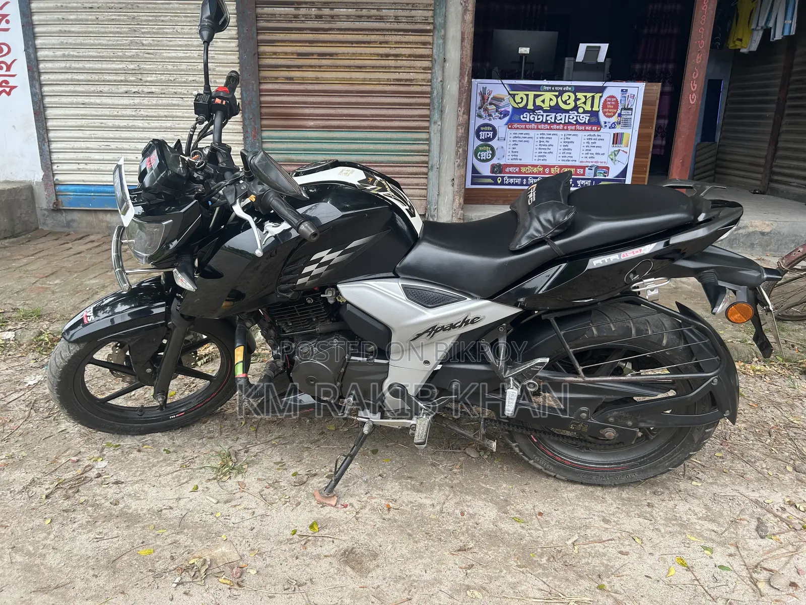 New TVS Apache 160 4V 2019 Black