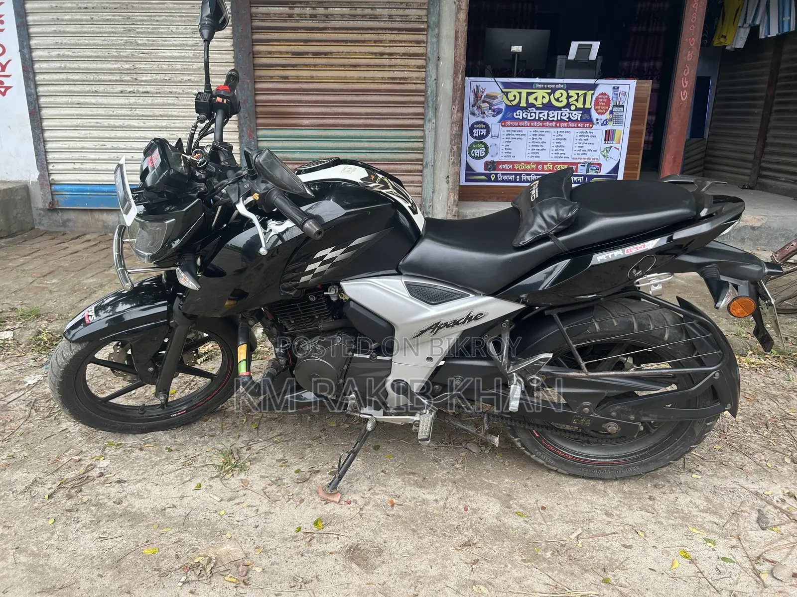 New TVS Apache 160 4V 2019 Black