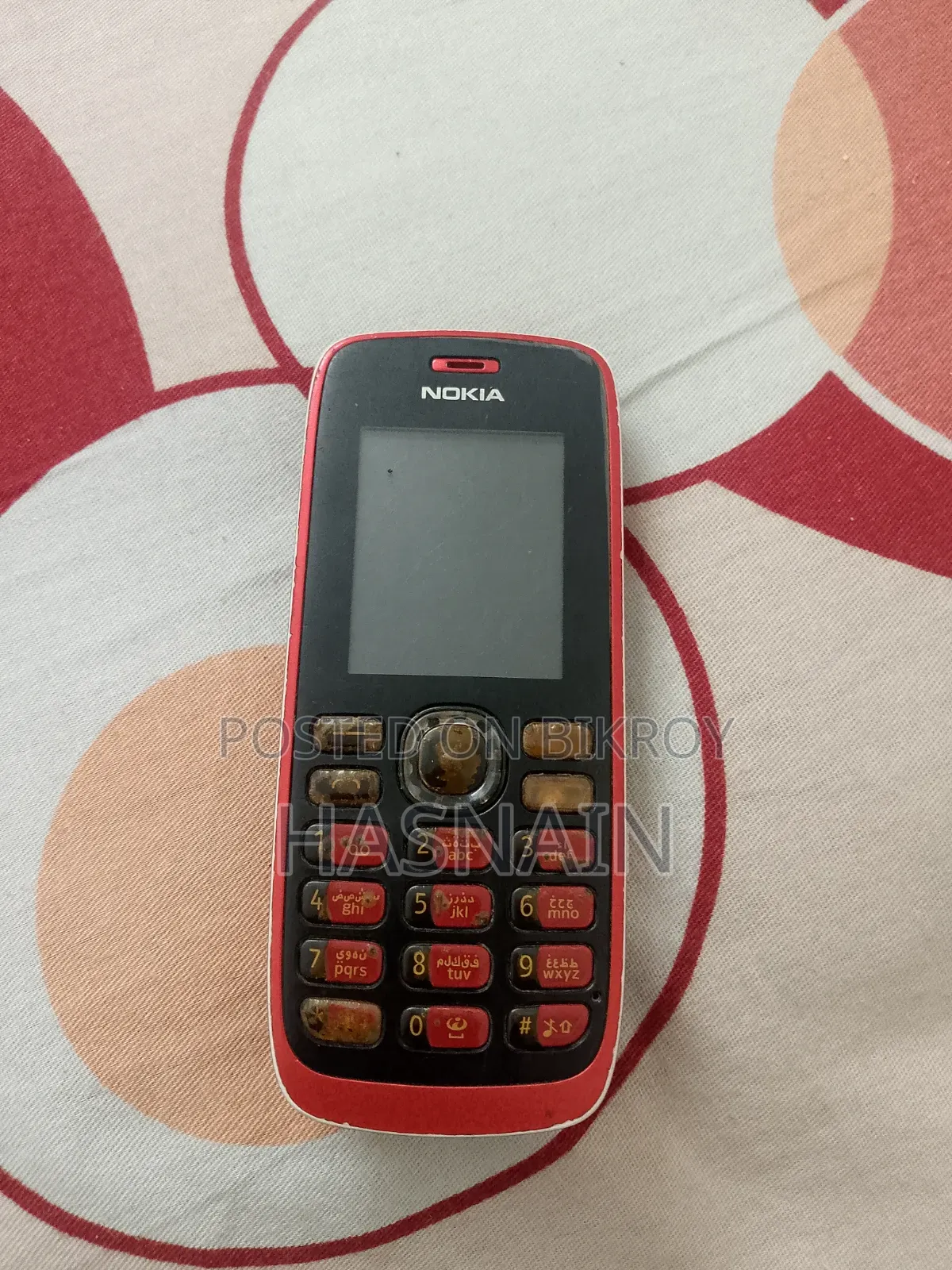 Nokia 108 Dual SIM Red