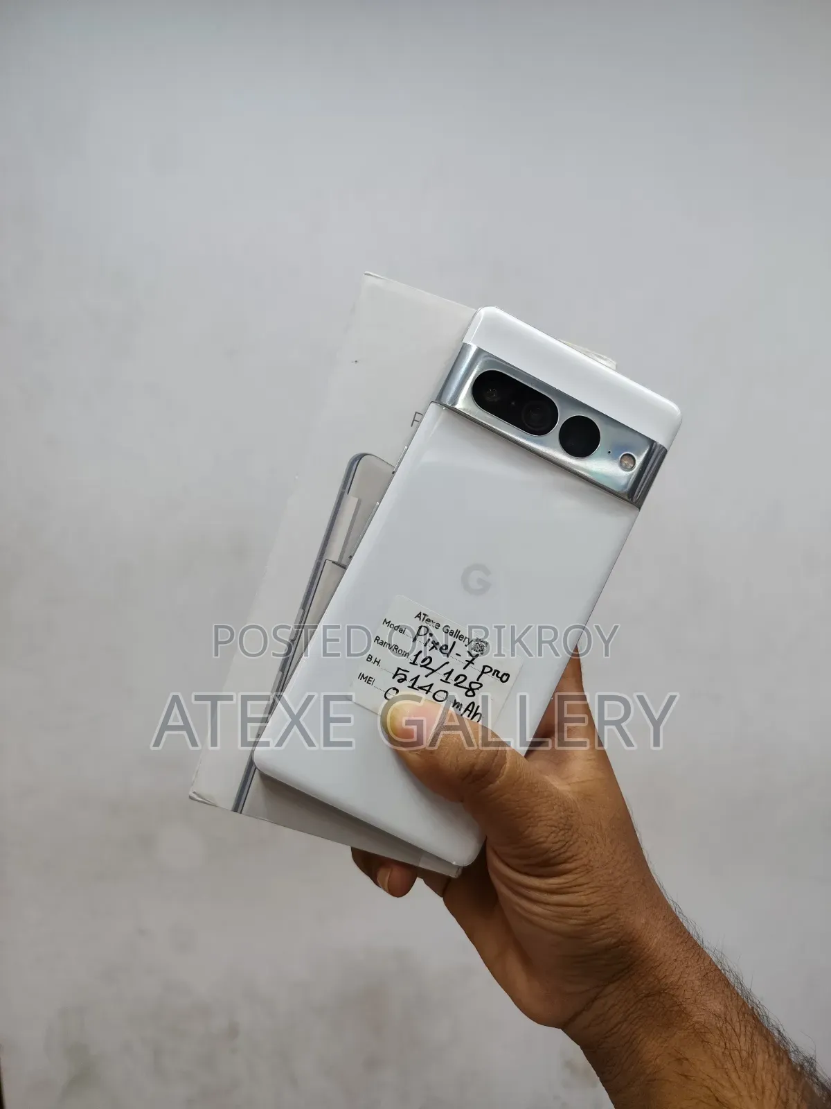 গুগল পিক্সেল ৭ প্রো ১২৮ জিবি সাদা