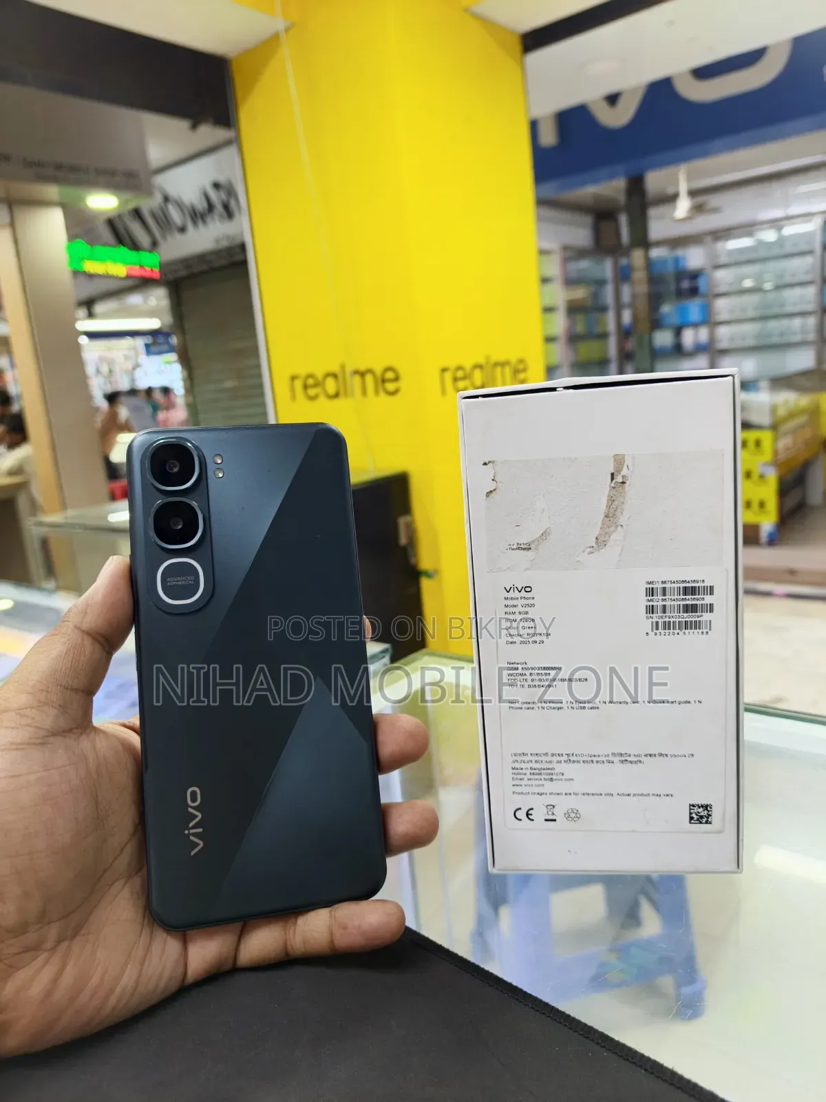 Vivo Y21d 128 GB Green