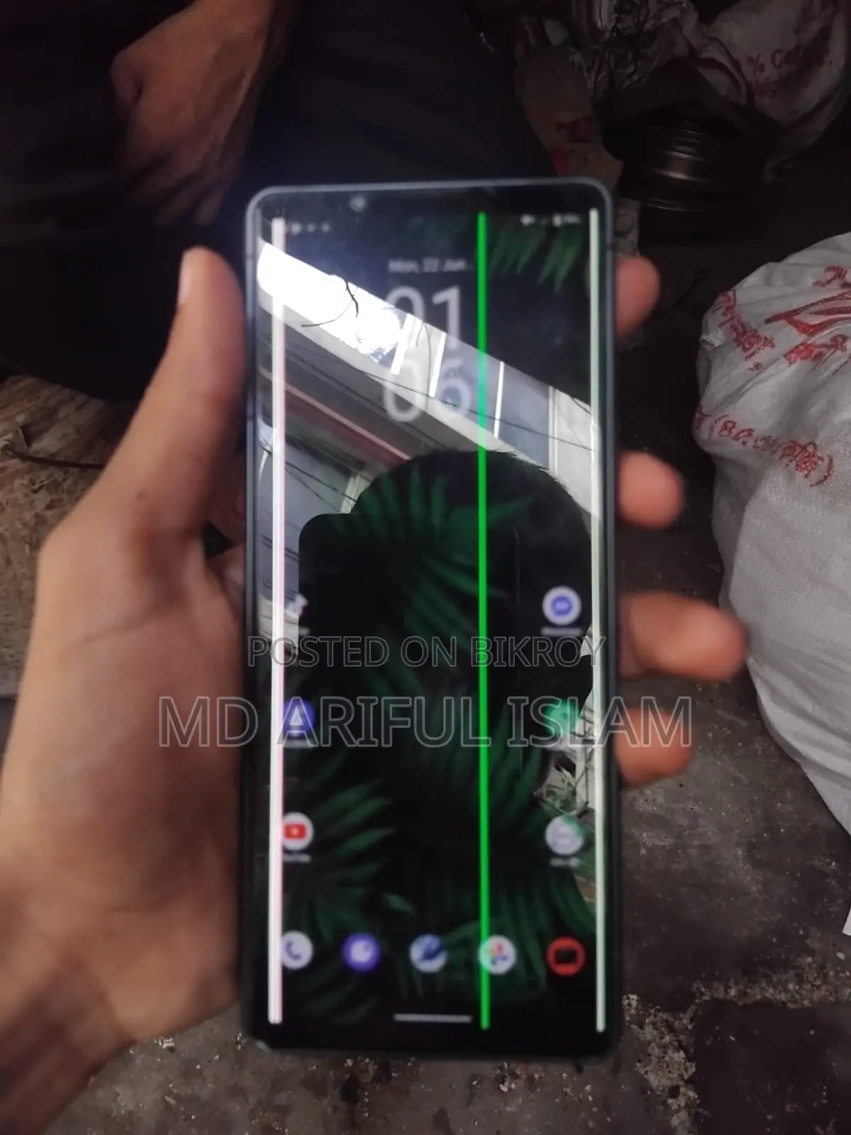 Sony Ericsson Xperia active