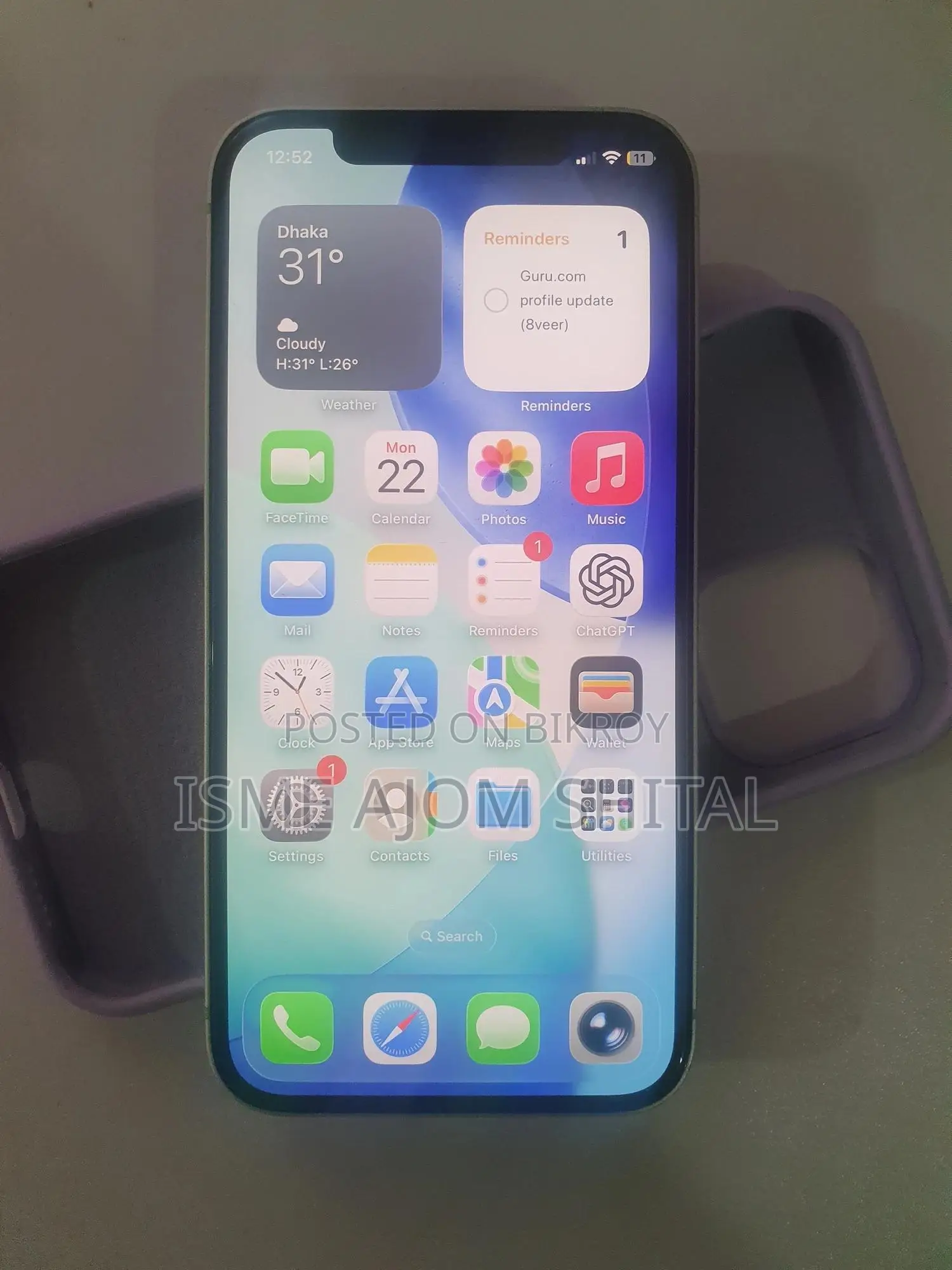 Apple iPhone 12 64 GB Green