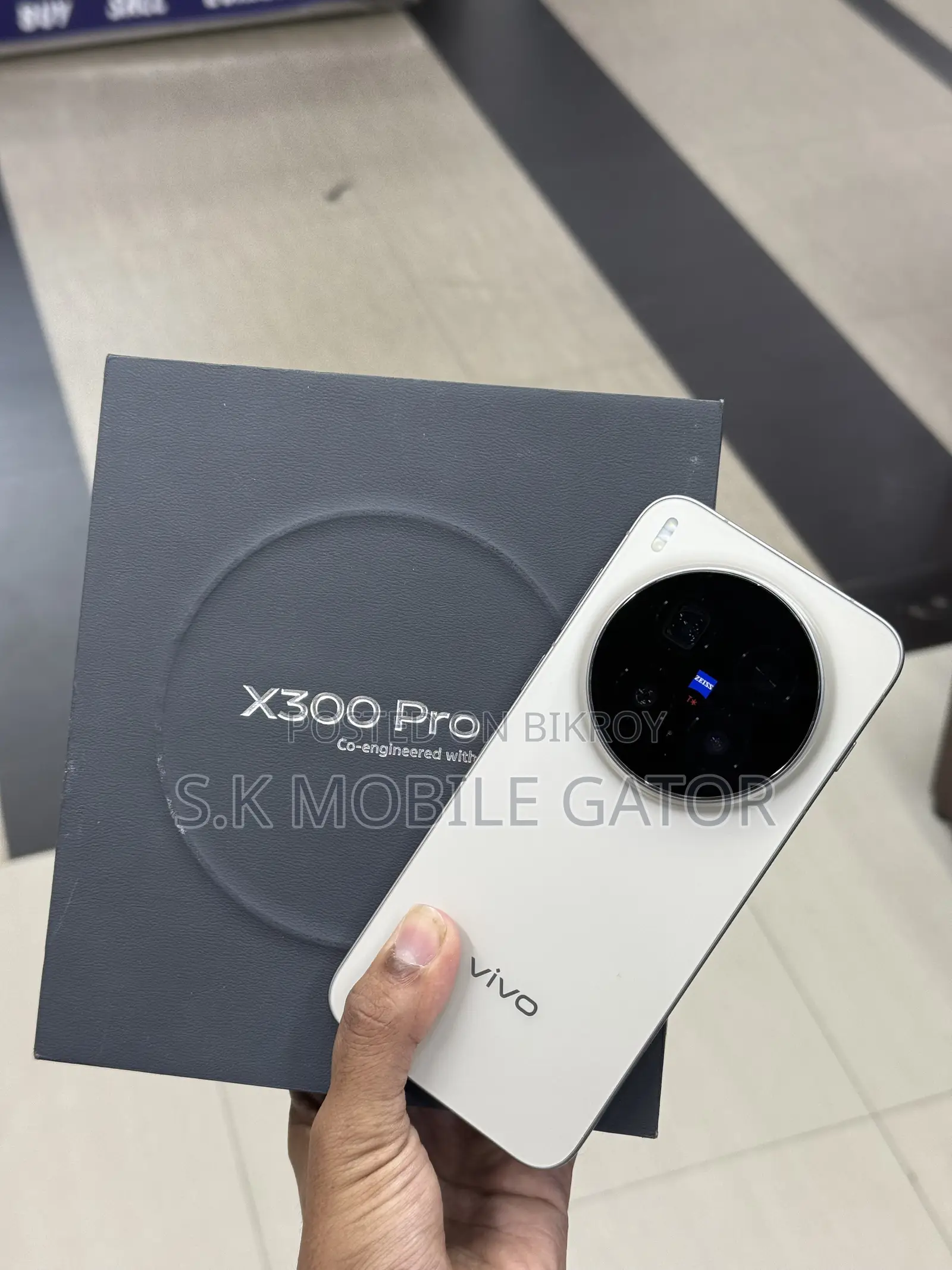 Vivo X300 Pro 512 GB Gold