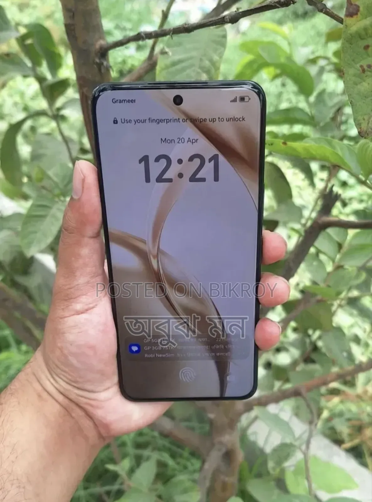 Honor 200 256 GB Blue