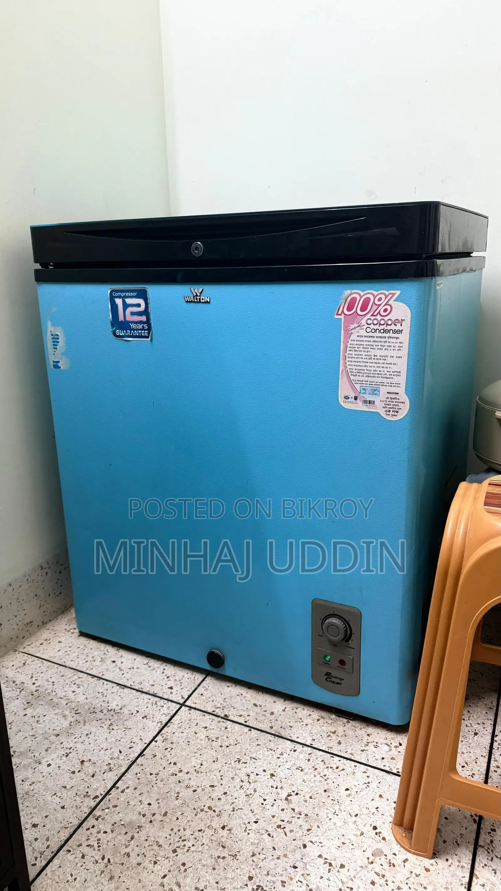 Walton Deep Freeze (7 Year Guarantee on Compressor Available)