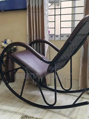 রকিং চেয়ার