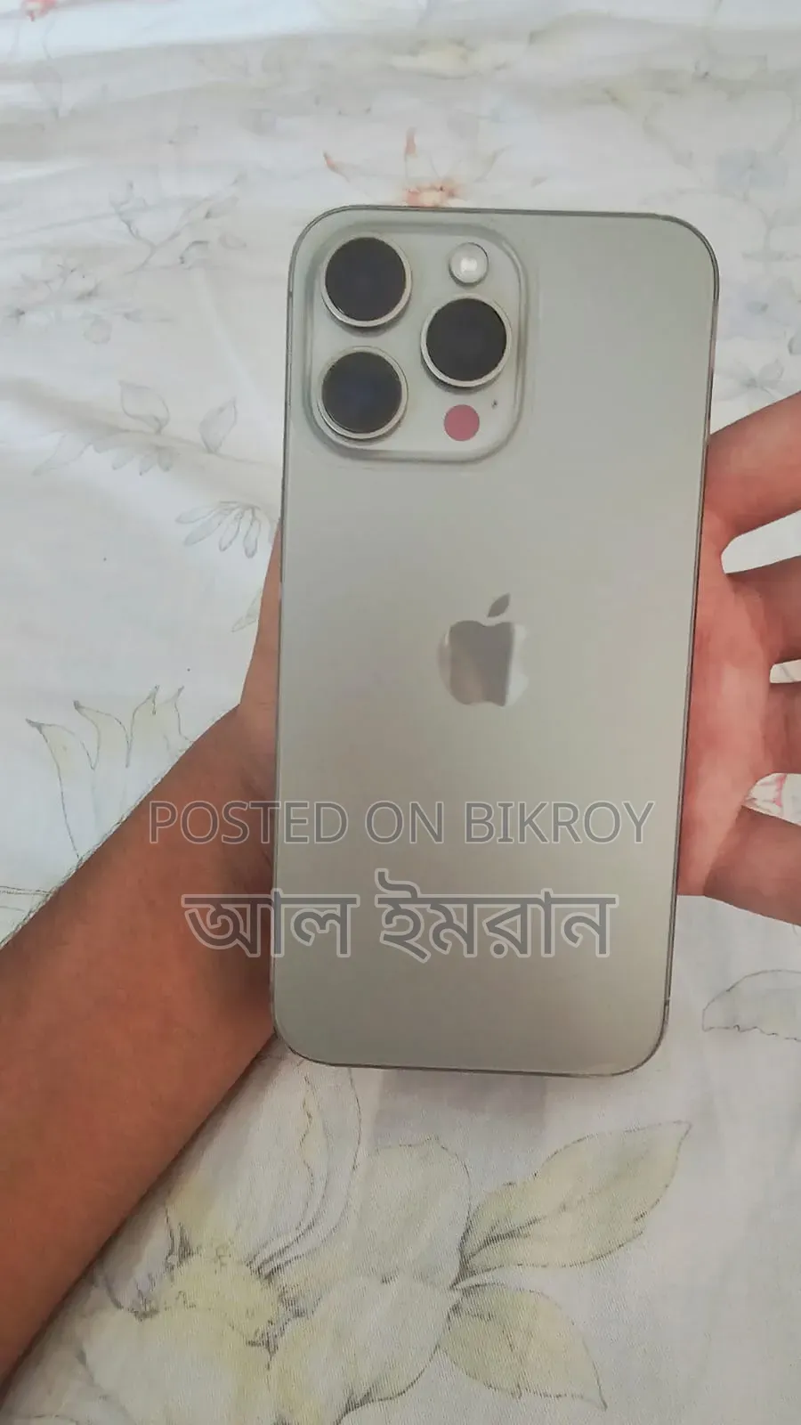 Apple iPhone 15 Pro Max 256 GB Silver