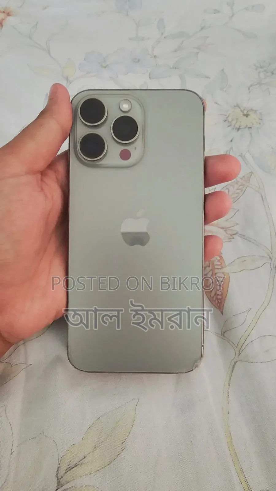 Apple iPhone 15 Pro Max 256 GB Silver