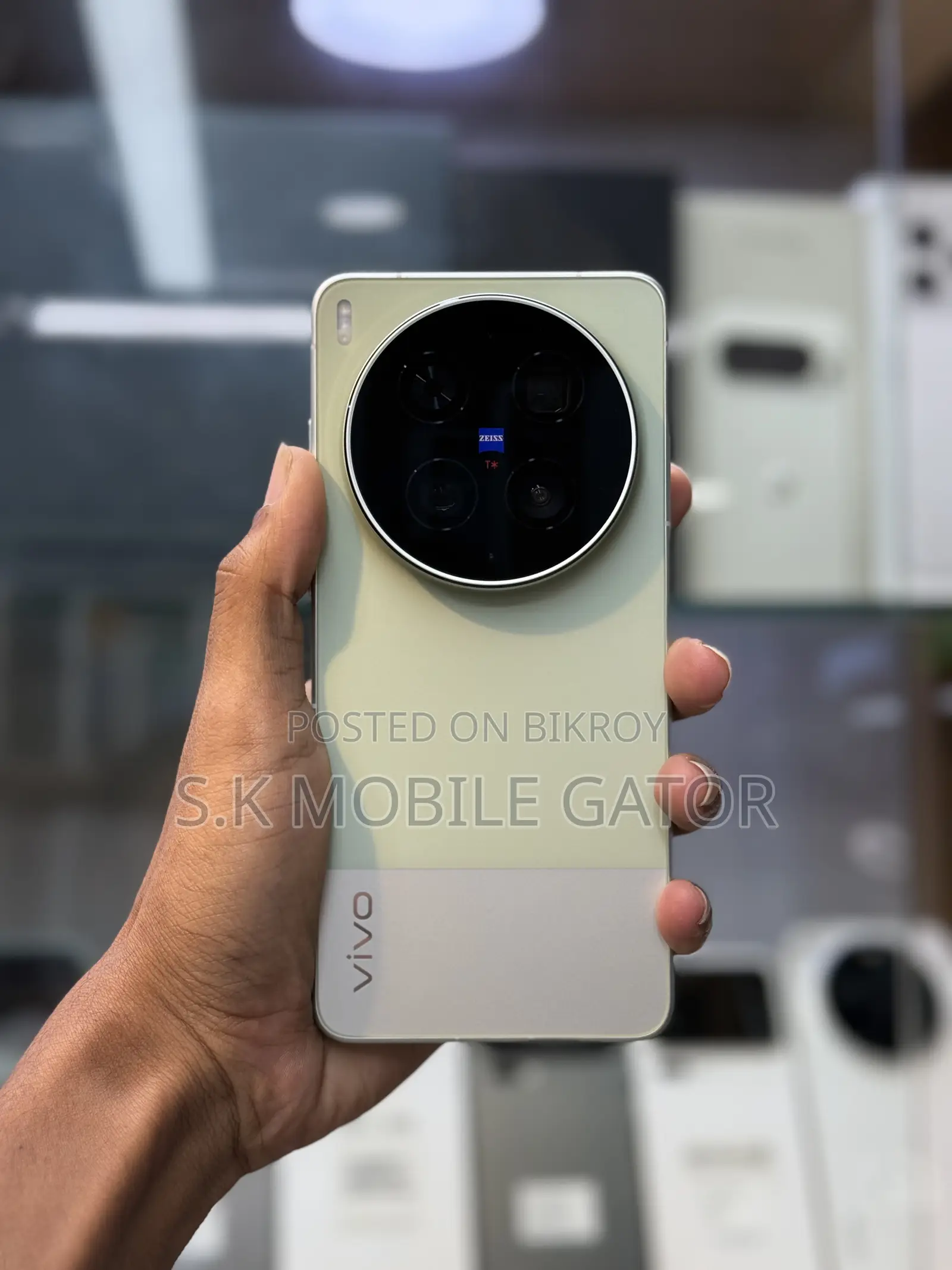 Vivo X300 Ultra 512 GB Green