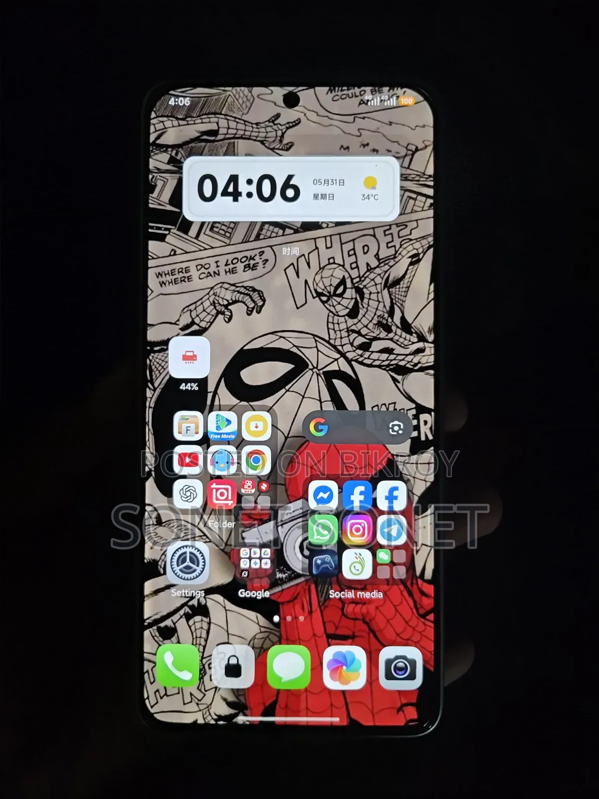 Xiaomi 256 GB