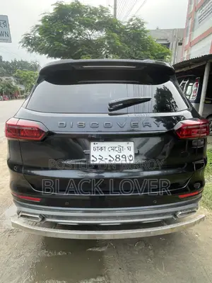 Chery Tiggo 8 Pro Luxury 2023 Black