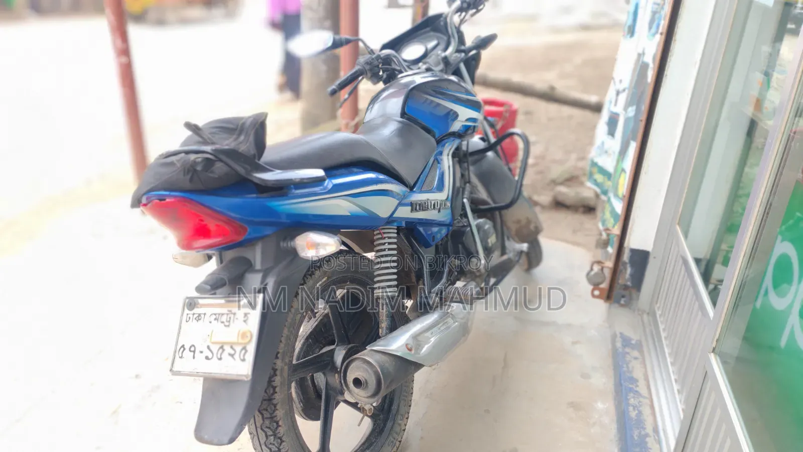 TVS Metro Plus 2018 Blue