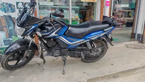 TVS Metro Plus 2018 Blue
