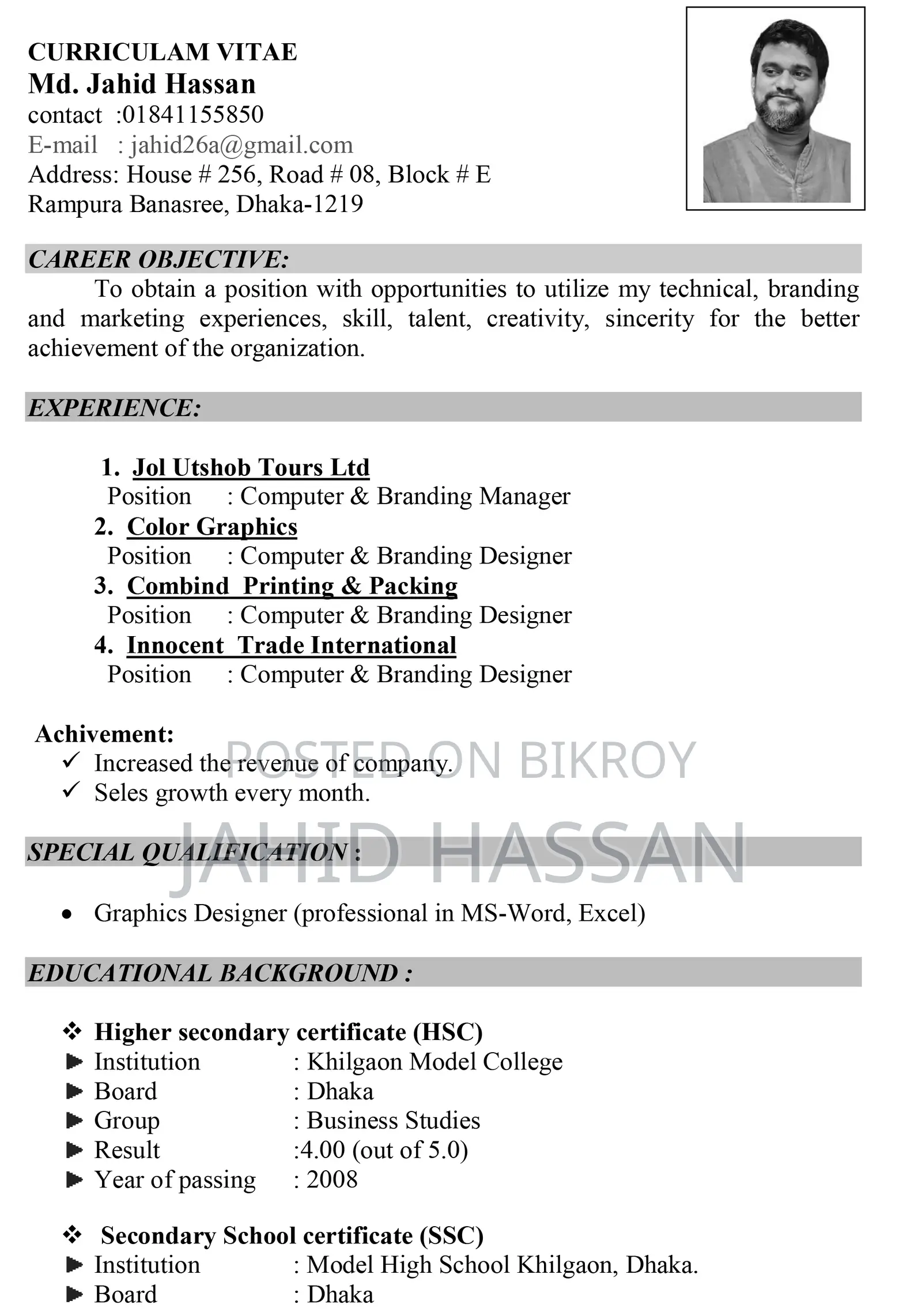 Online Order Processing Executive