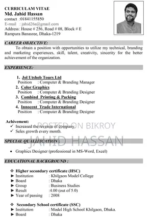 Online Order Processing Executive