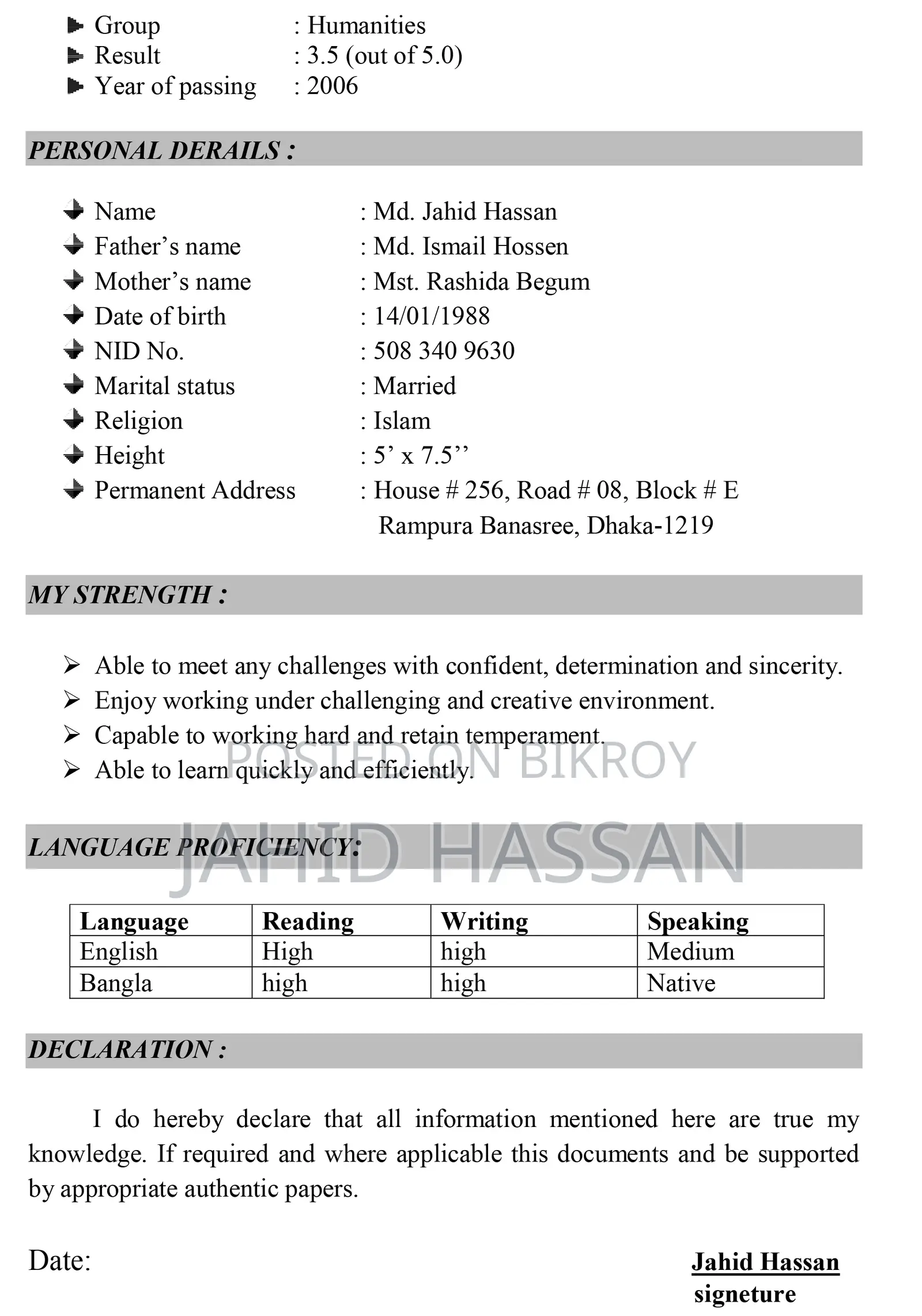 Online Order Processing Executive