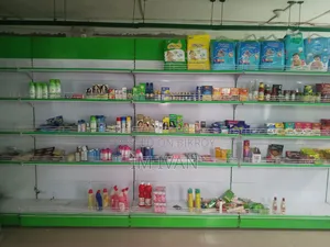 Full Super Shop Setup for Sale.
