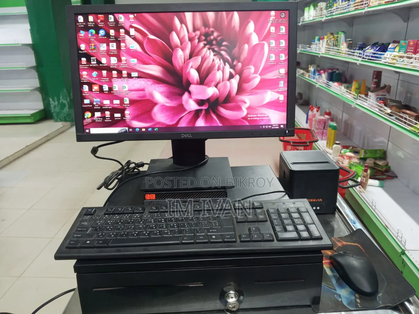 Full Super Shop Setup for Sale.