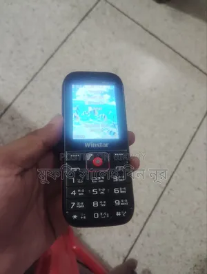 Mobile Phone Black