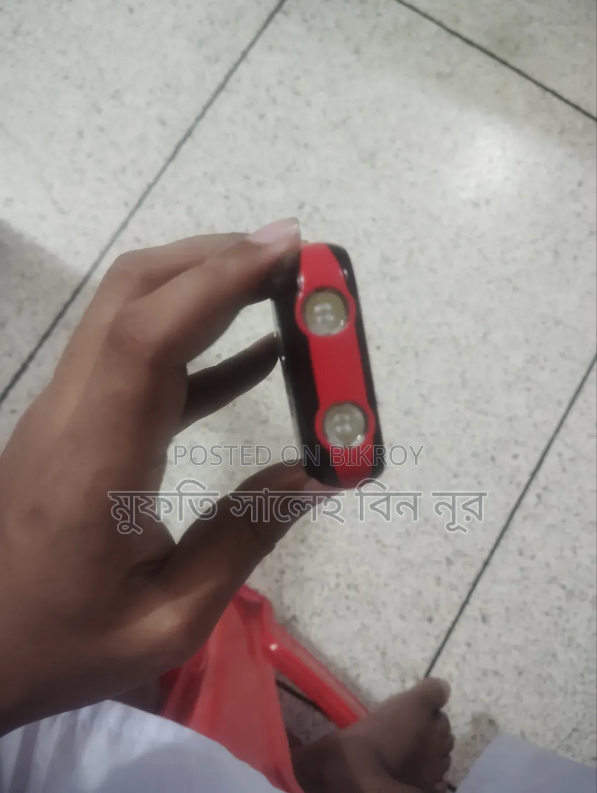 Mobile Phone Black