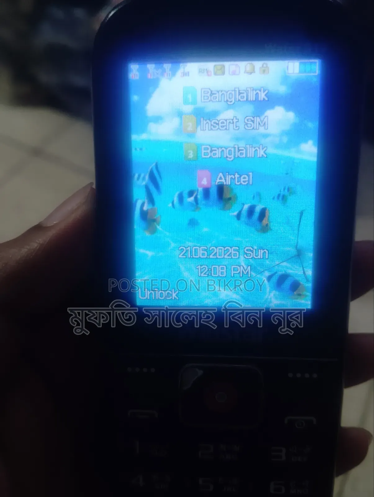 Mobile Phone Black