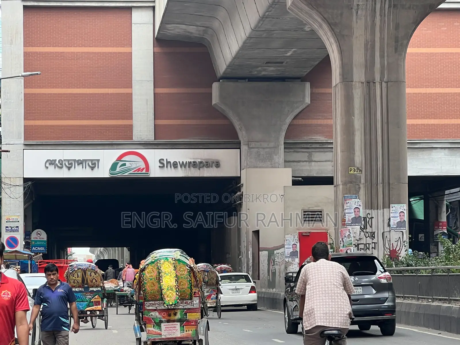 মিরপুর শেওড়াপাড়ার পাশে ৩ বেডরুমের অ্যাপার্টমেন্ট বিক্রয়ের জন্য
