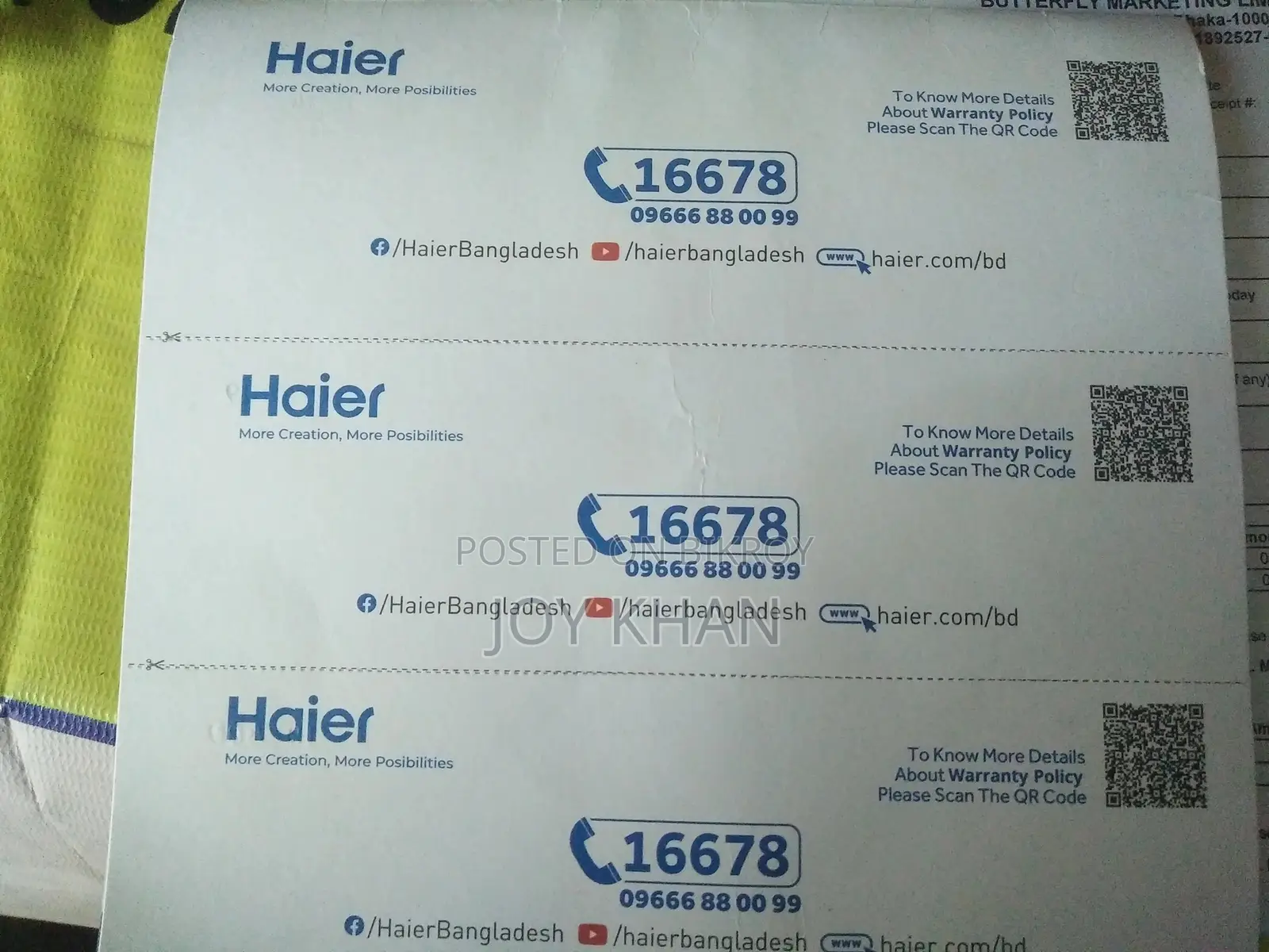 Haier 1 Ton Inverter AC