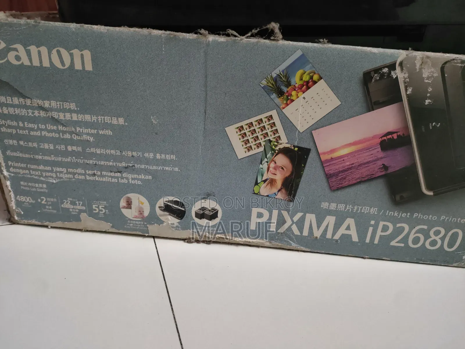 Canon Color Printer