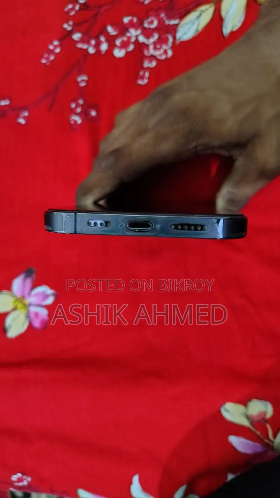 অ্যাপল আইফোন ১৪ প্রো ম্যাক্স ২৫৬ জিবি ব্ল্যাক