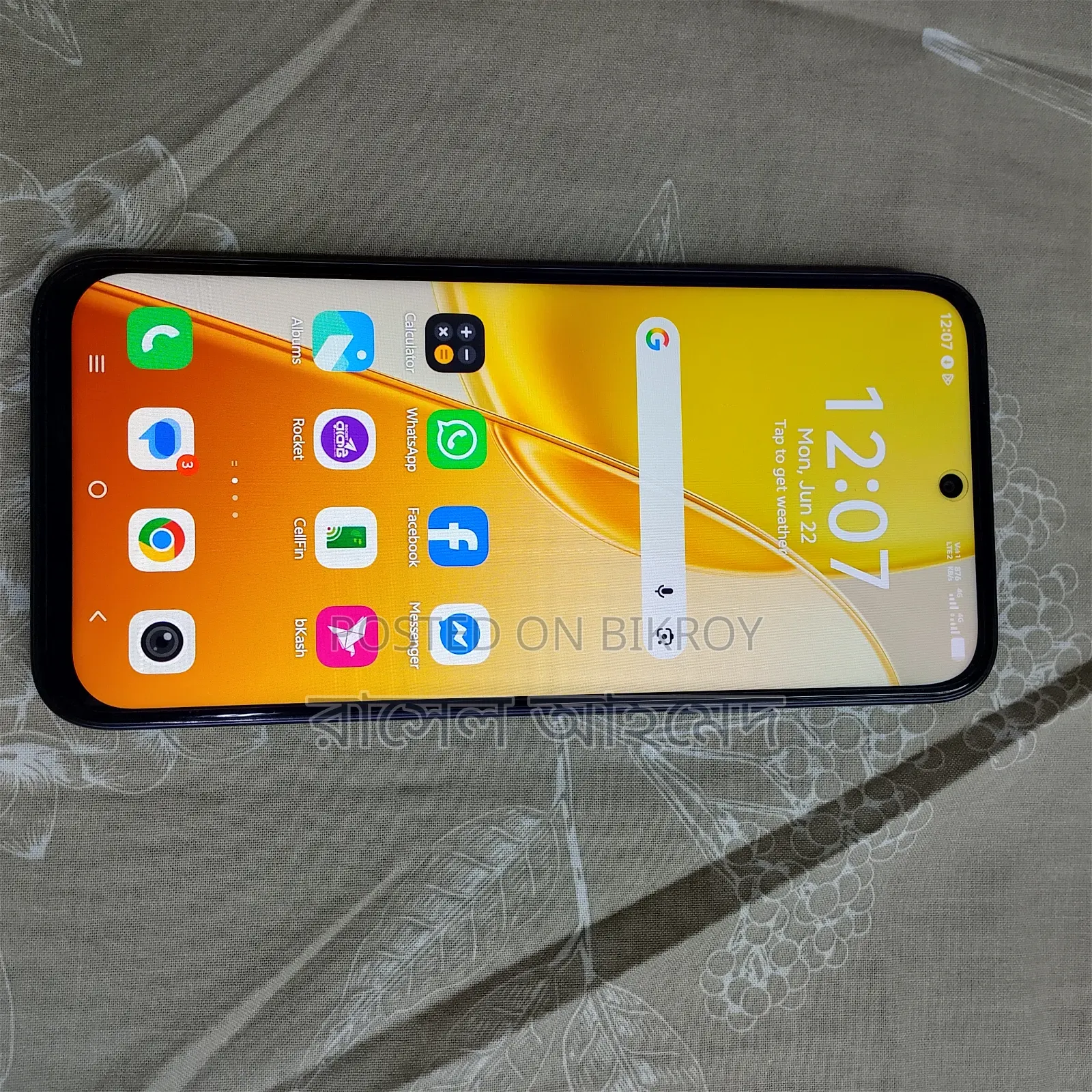 Vivo Y31d 256 GB Black