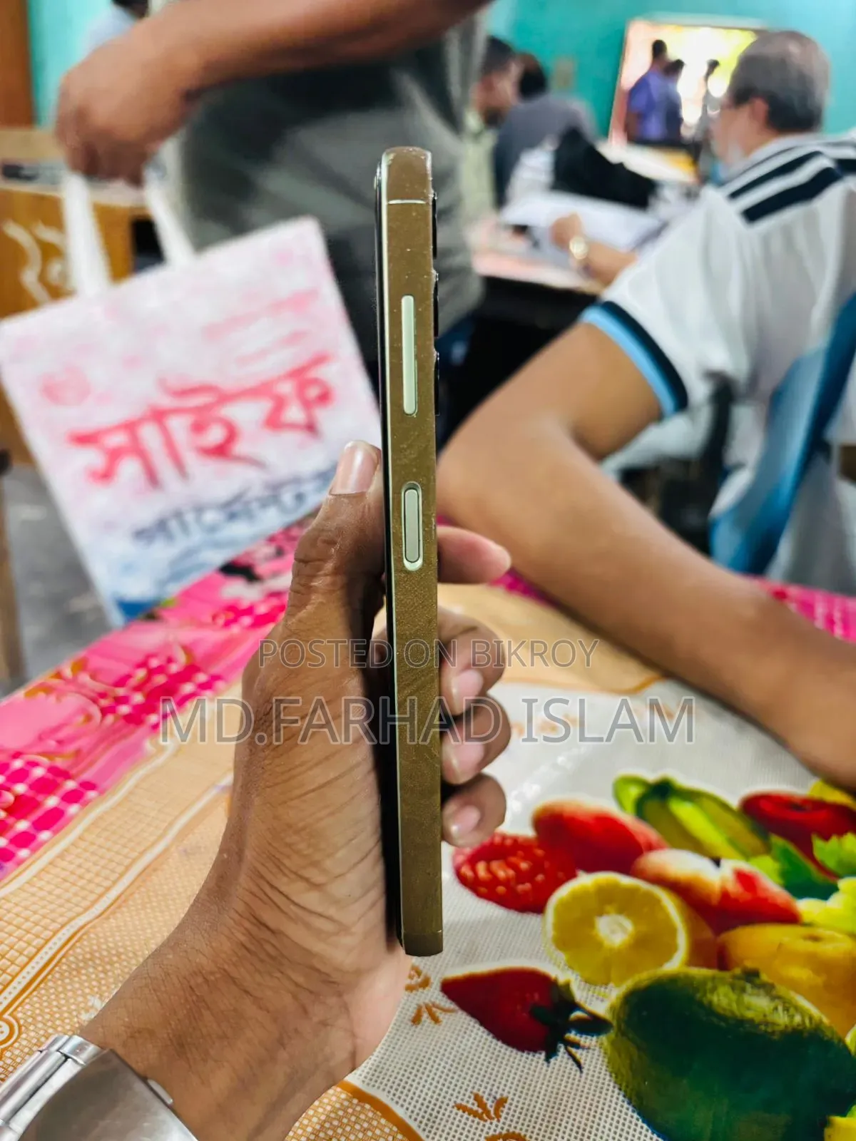Samsung Galaxy A14 5G 64 GB Green