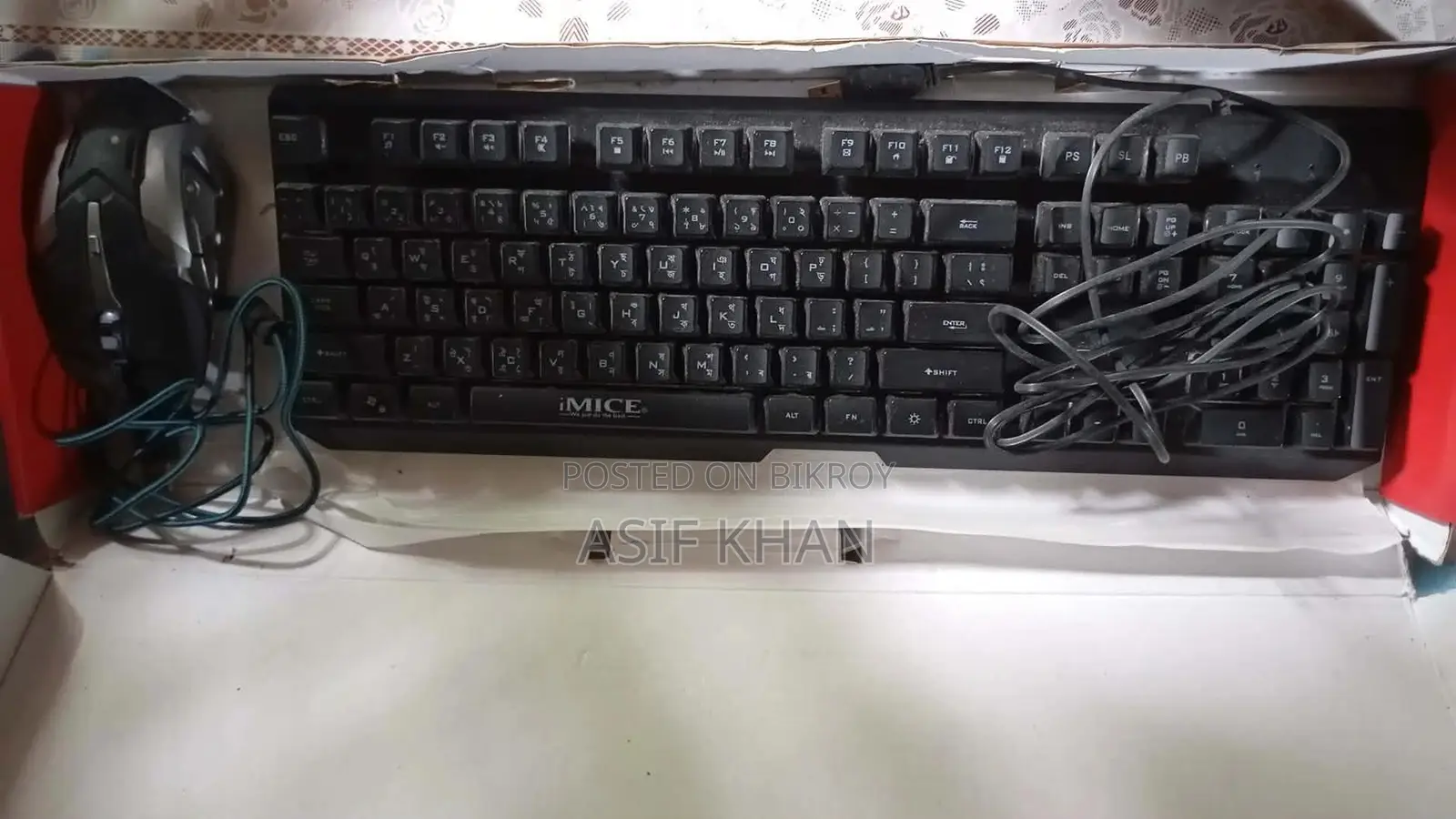 RGB Gaming Keyboard & Mouse Combo
