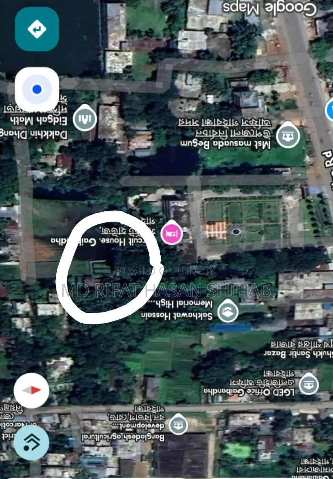 গাইবান্ধা শহরের এই সুযোগ লুফে নাও ।★