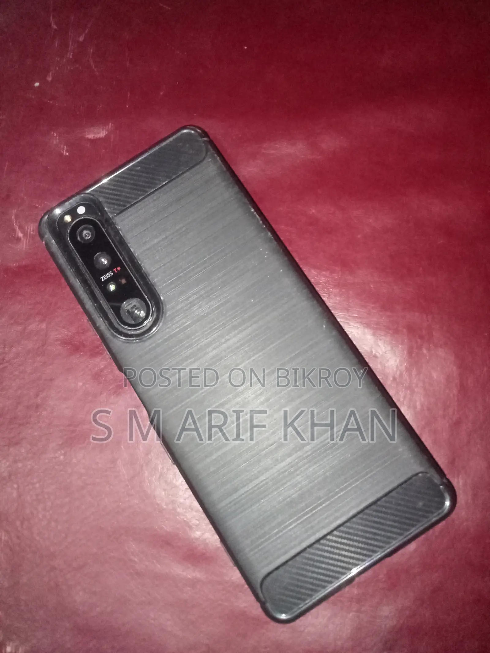 সনি এক্সপেরিয়া ১ মার্ক ৩ ২৫৬ জিবি ব্ল্যাক