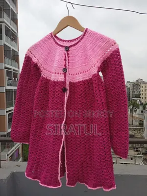 ক্রোশে কোট কার্ডিগান