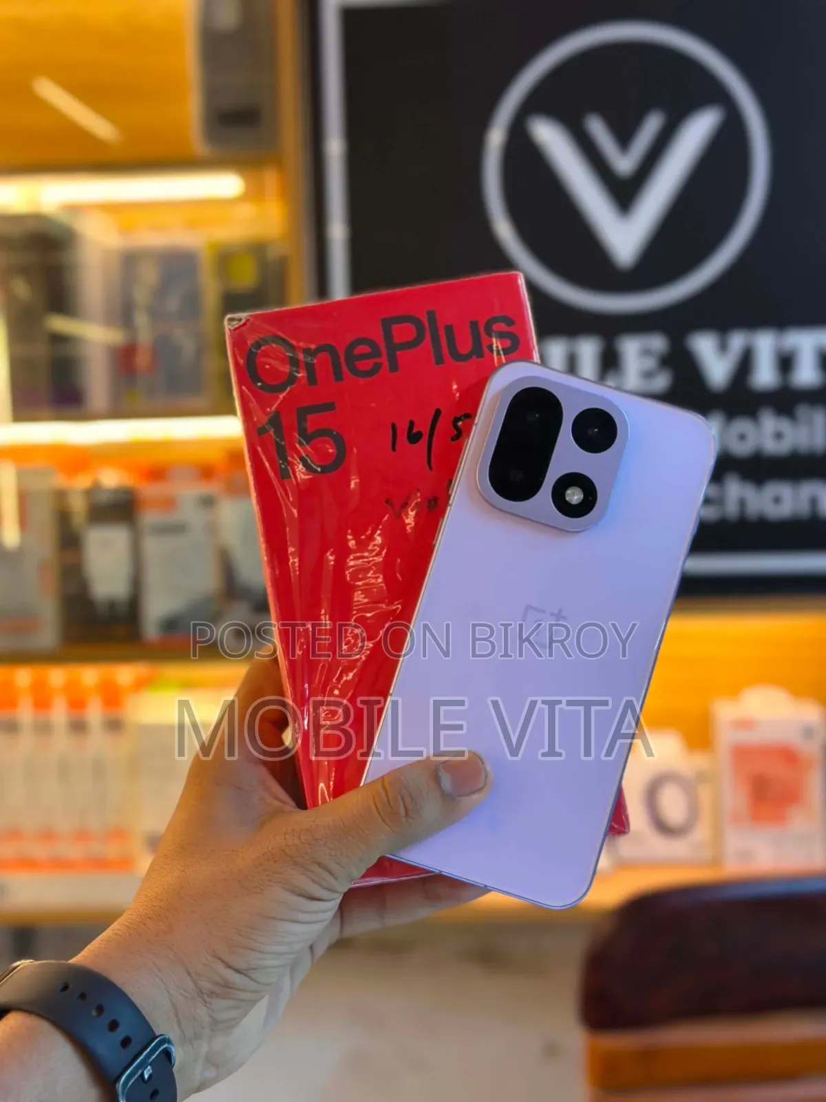 OnePlus 15 512 GB