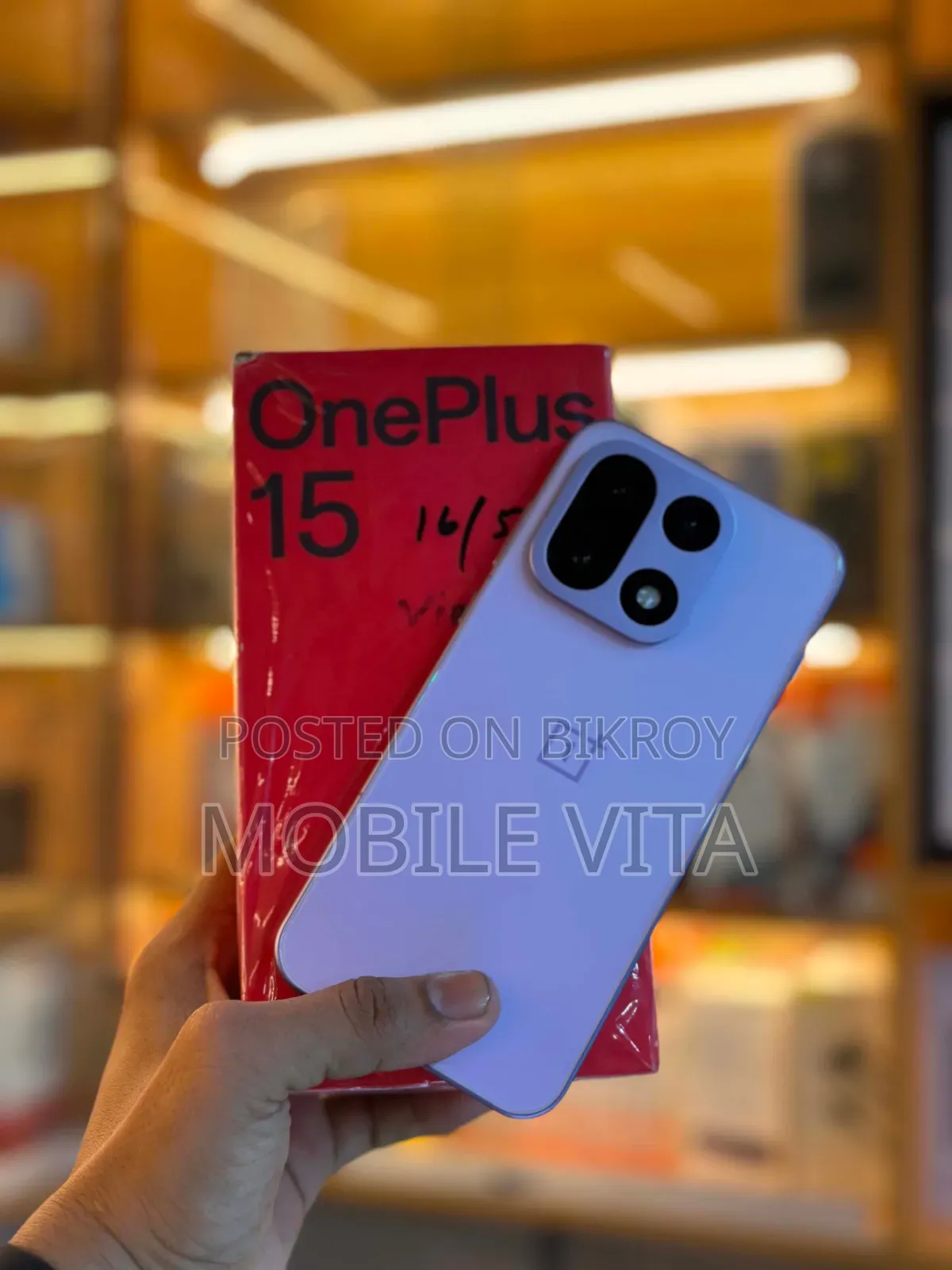 OnePlus 15 512 GB