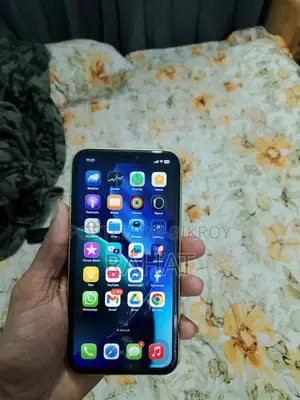 Apple iPhone 11 64 GB Yellow