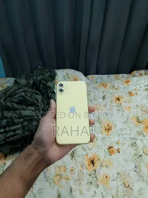Apple iPhone 11 64 GB Yellow