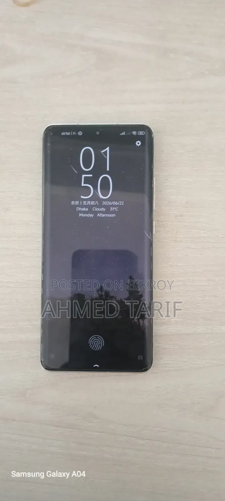 Xiaomi 12 128 GB