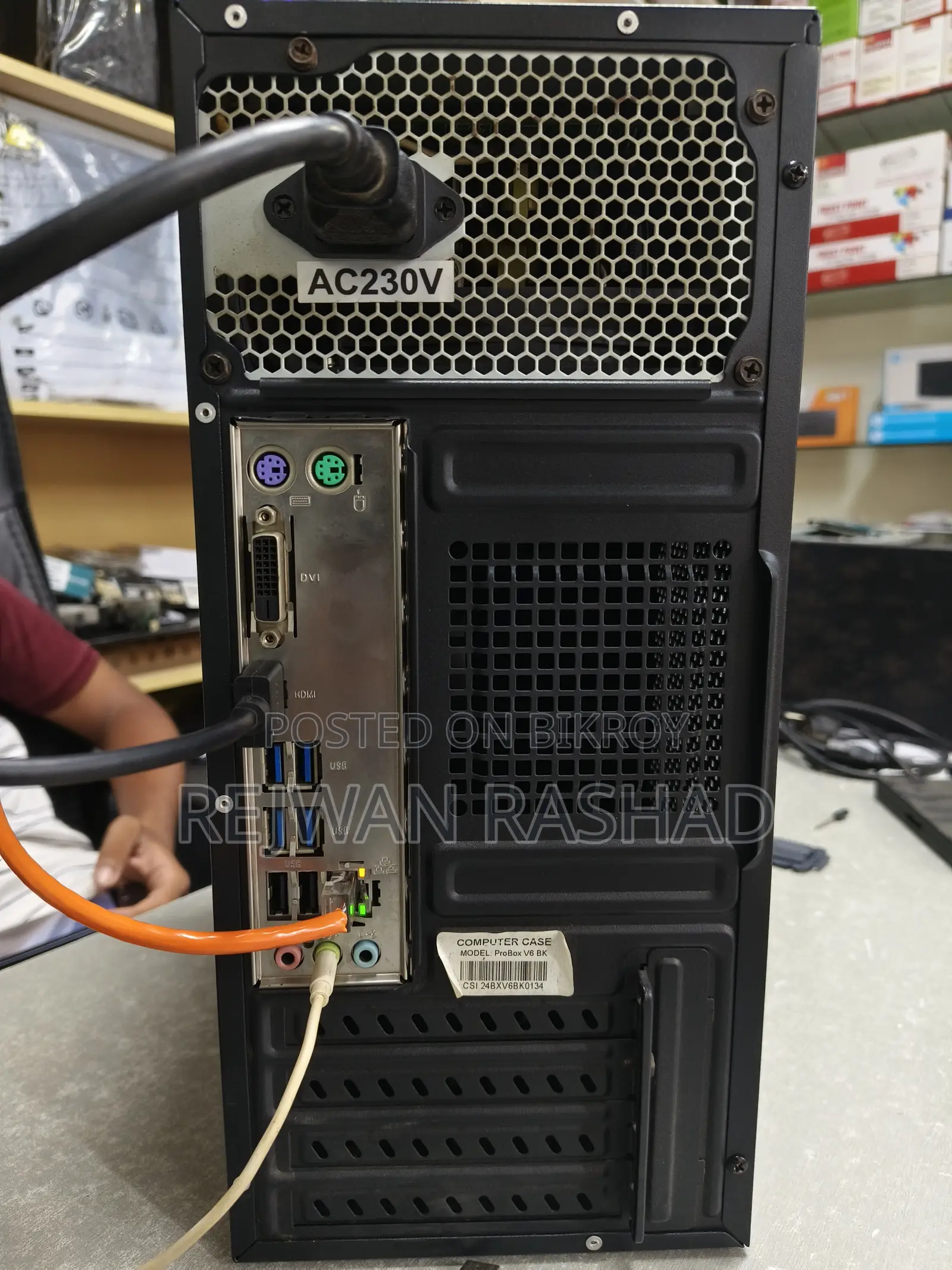 Desktop Computer MSI Model 16GB AMD Ryzen 5 SSD 512GB