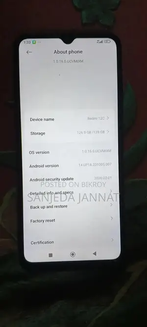 Realme 12 128 GB Purple