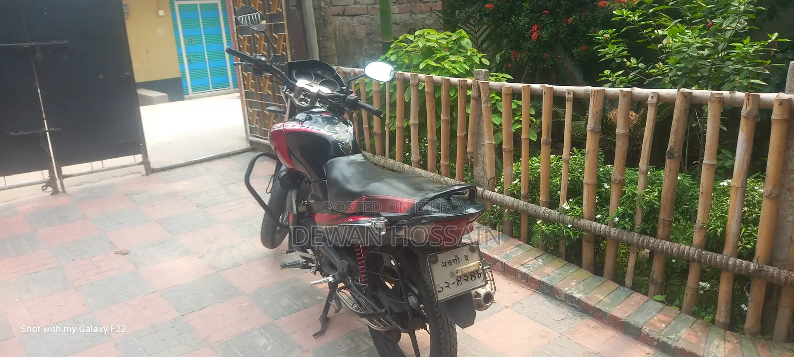 নতুন ইয়ামাহা ২০০৯ ব্ল্যাক
