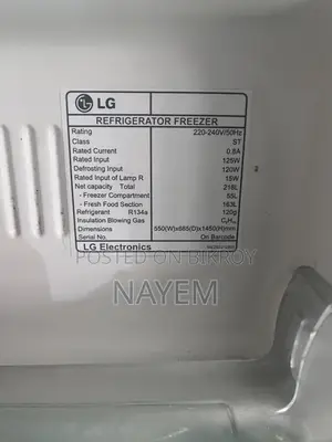 এলজি ফ্রিজ ২১৮ লিটার – শক্তিশালী কুলিং, ফ্যামিলি সাইজ