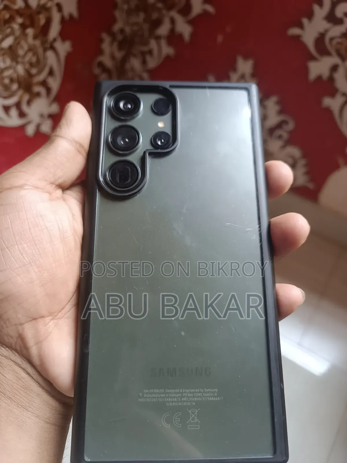 Samsung Galaxy S23 Ultra 256 GB