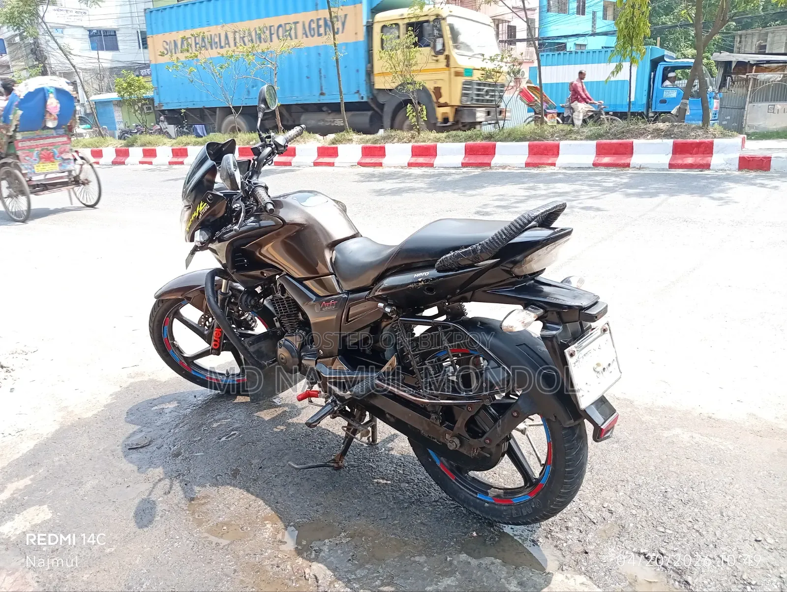 হিরো হাঙ্ক ২০১৮ বেইজ