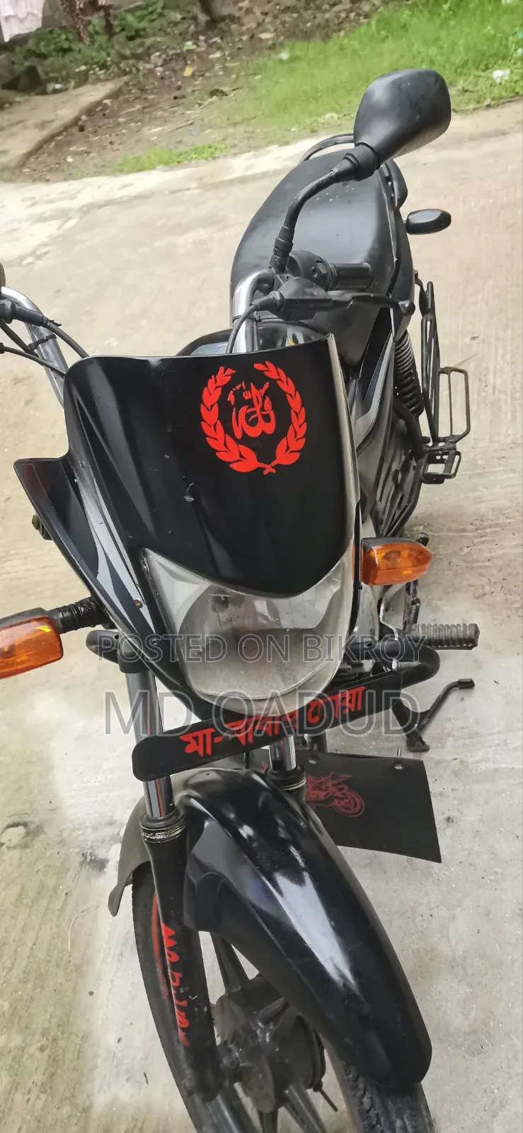 বাজাজ প্লাটিনা ইএস ২০২০ কালো