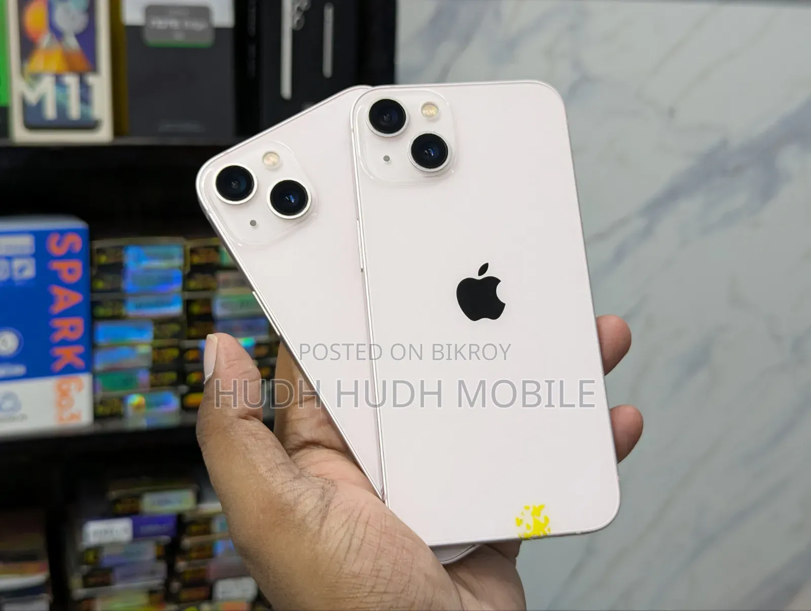অ্যাপল আইফোন ১৩ ২৫৬ জিবি হোয়াইট